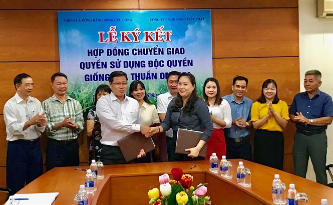 CÔNG TY CỔ PHẦN MỘC ĐIỀN